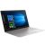 ASUS Zenbook 3 3U-GS124T Gris